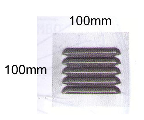 Louvre Vent Aluminium